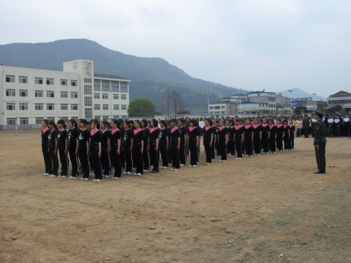 首页 - 直属团委 - 川北幼儿师范高等专科学校团委