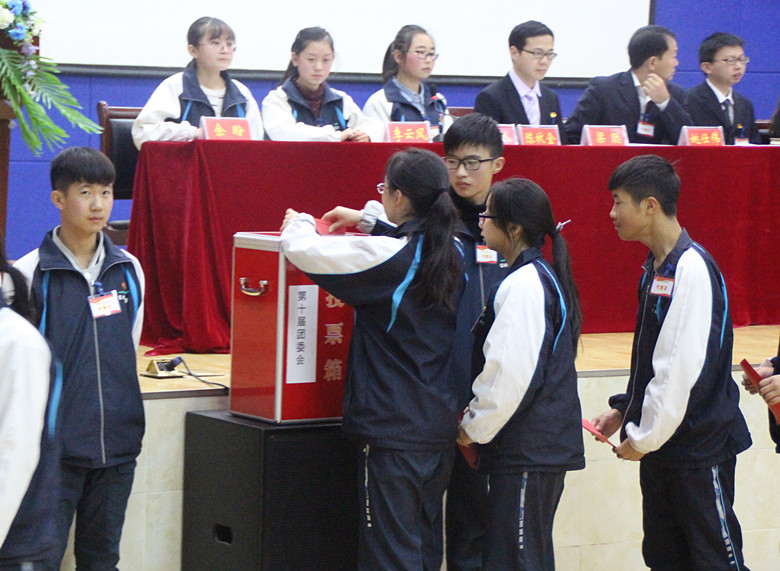 利州区:宝轮中学第十次团代会,第十次学代会- 广元网